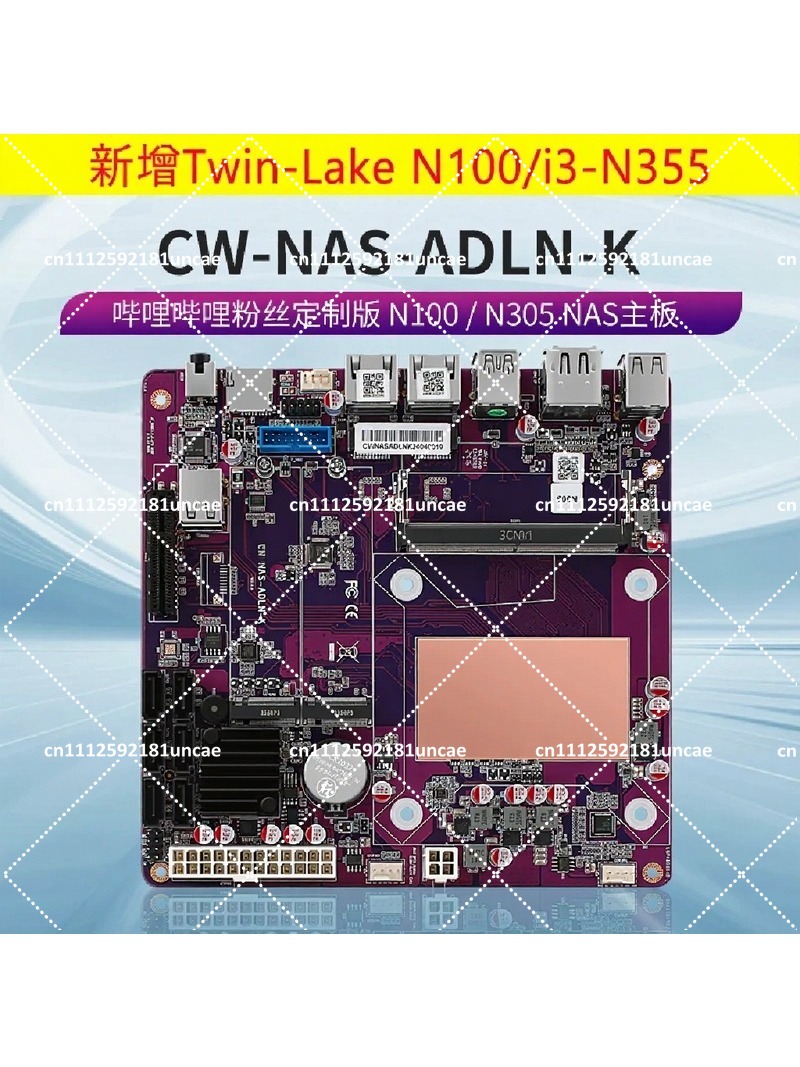 NAS Motherboard DDR5 12th Gen  - đánh giá và giá Nas Motherboard N100 6 Sata